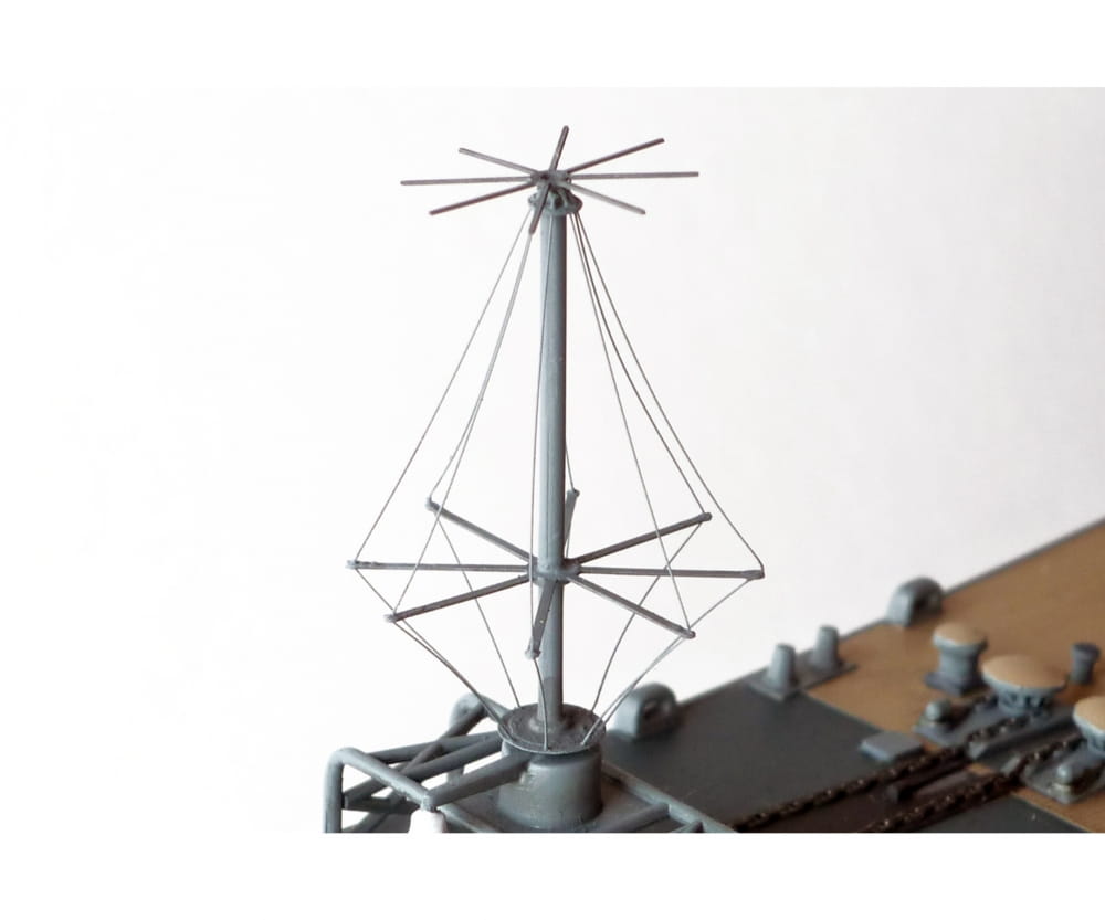 Tamiya 1:350 US Kampfschiff New Jersey BB-62 Tamiya 1:350 US Kampfschiff New Jersey BB-62