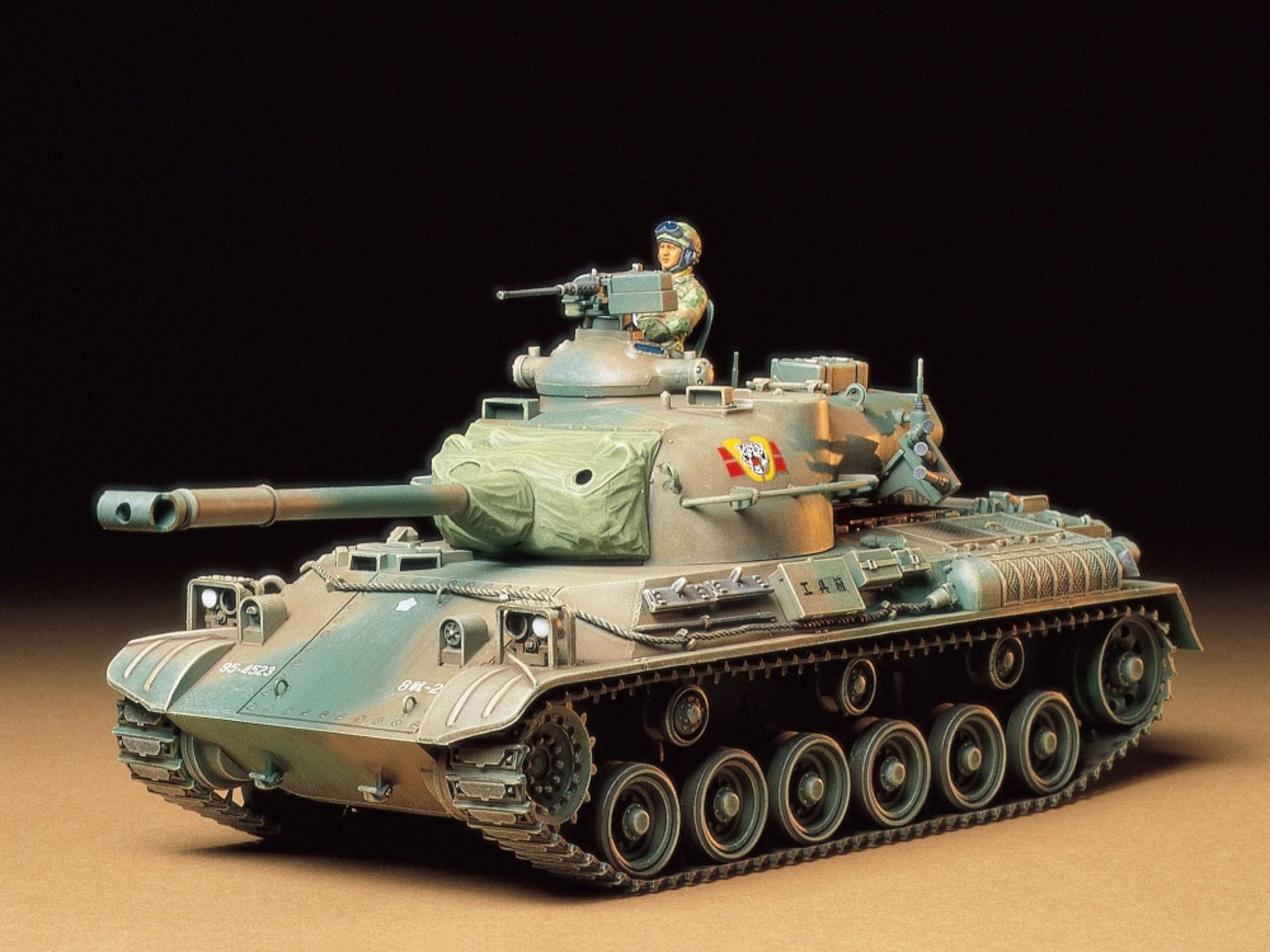Tamiya JGSDF Panzer Type 611:35 Plastik Modellbau Militär Bausatz