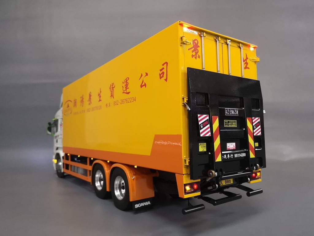 JXModel 1_14 Kofferaufbau Metall weiss fuer Gliederzug mit Rahmen - RC-Zubehoer
