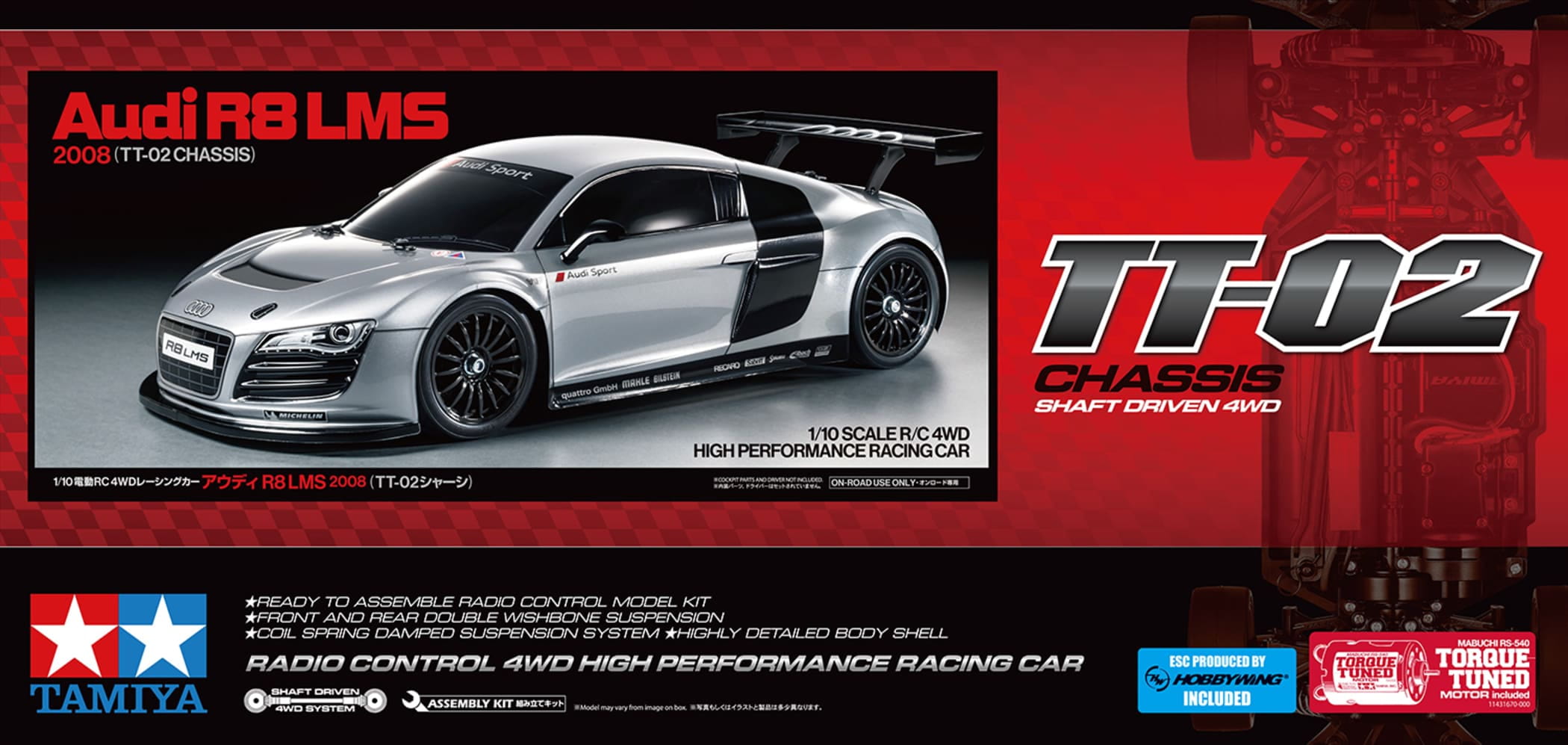 Tamiya Audi R8 LMS 2008 TT02 RC Auto 1 zu 10 Tamiya Audi R8 LMS 2008 RC Auto auf TT-02 Chassis im Massstab 1_10