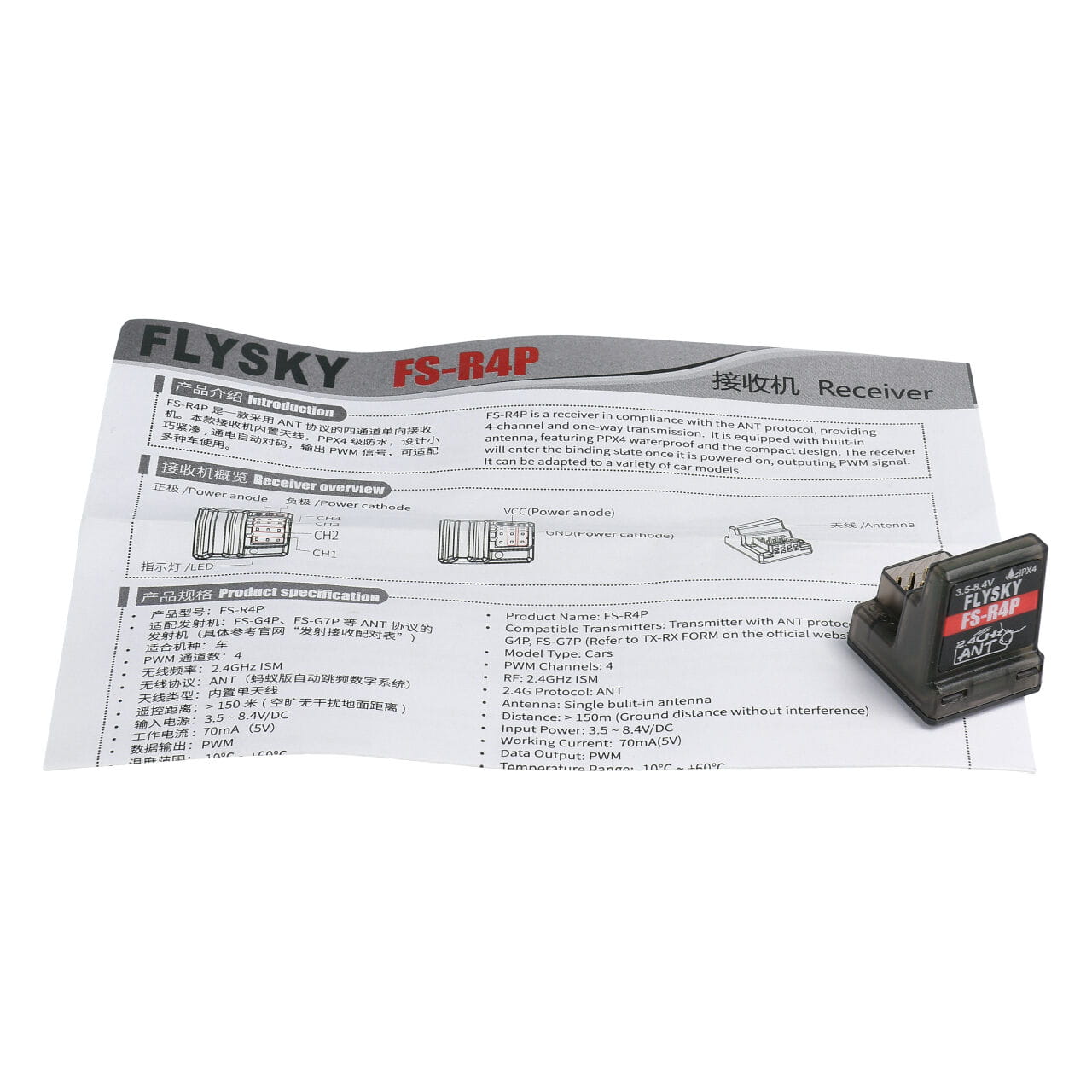 Flysky R4P ANT Empfaenger 4 Kanal - RC-Zubehoer