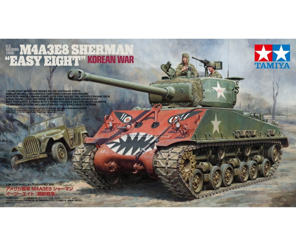 Tamiya US Panzer M4A3E8 Sherman Easy Eight Korean 1:35 Plastik Modellbau Militär Bausatz