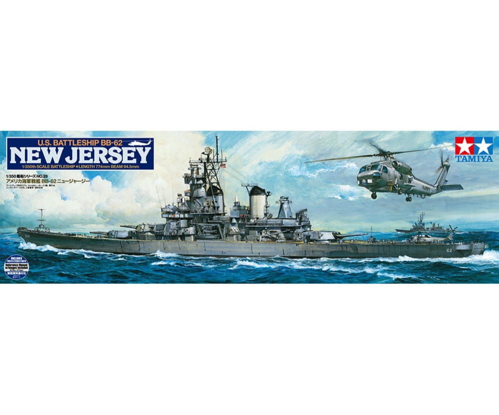 Tamiya 1:350 US Kampfschiff New Jersey BB-62 Tamiya 1:350 US Kampfschiff New Jersey BB-62