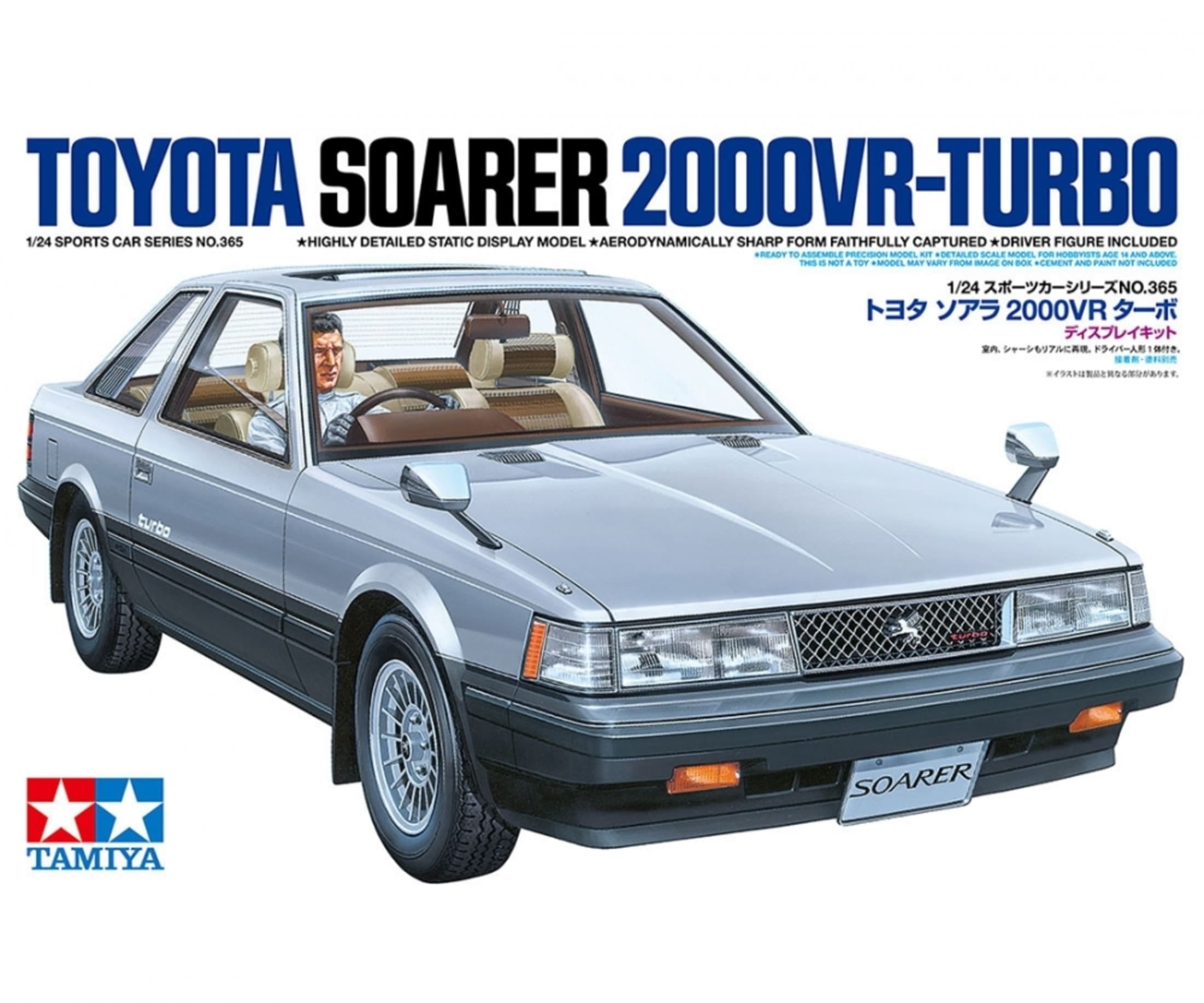 Tamiya 1_24 Toyota Soarer 2000VR-Turbo Plastik Modellbausatz - RC-Zubehoer