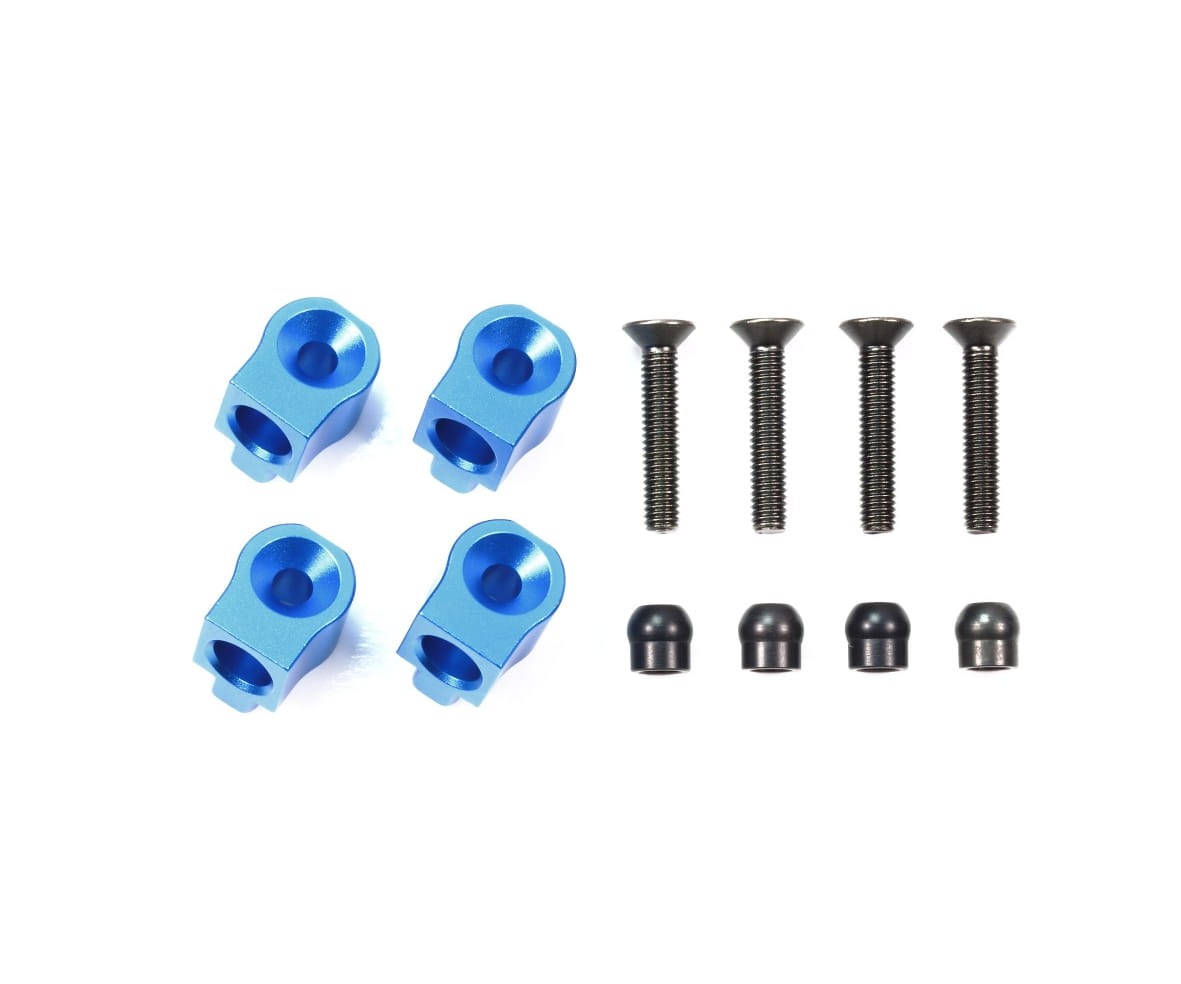 Tamiya M-07C Alu Querlenkerhalter hinten (4) Tamiya M-07C Alu Querlenkerhalter hinten (4)