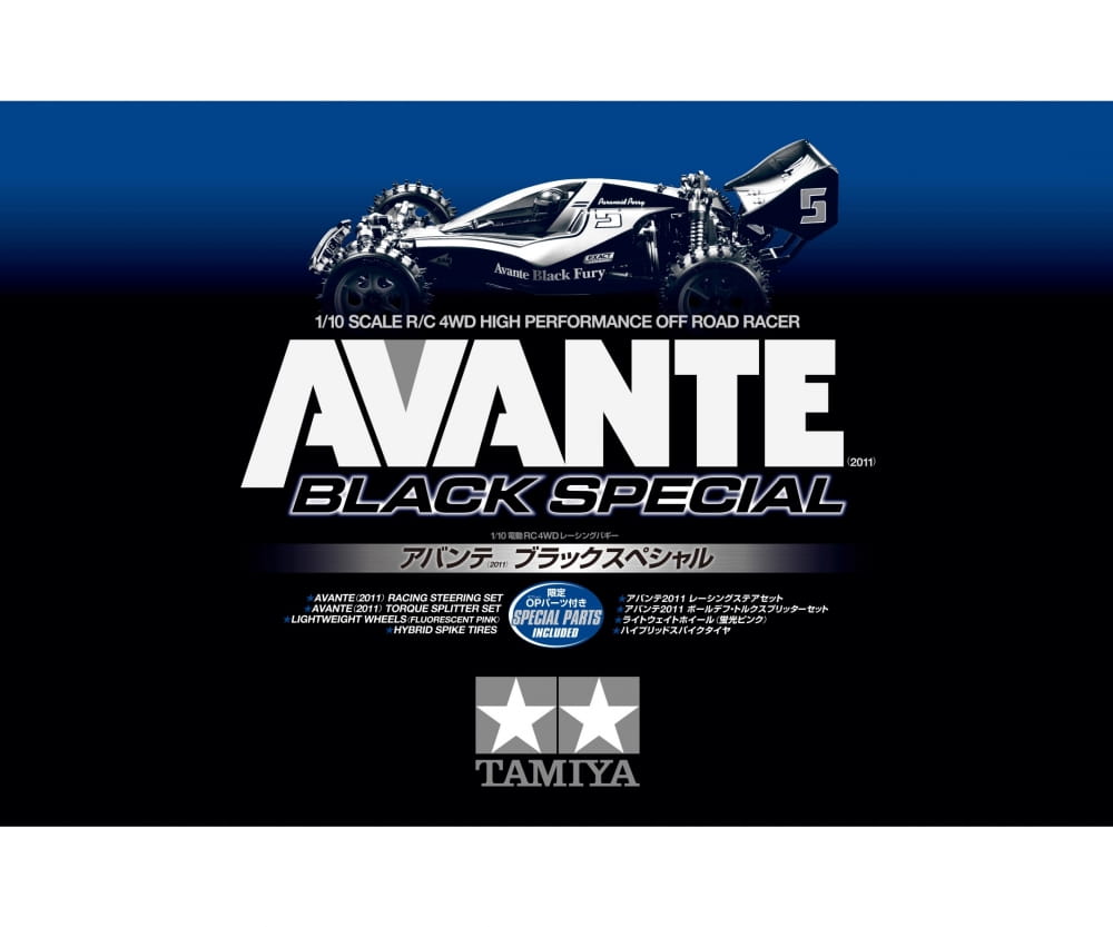 Tamiya RC Buggy Avante (2011) Black Special 1:10 Bausatz Limited Edition