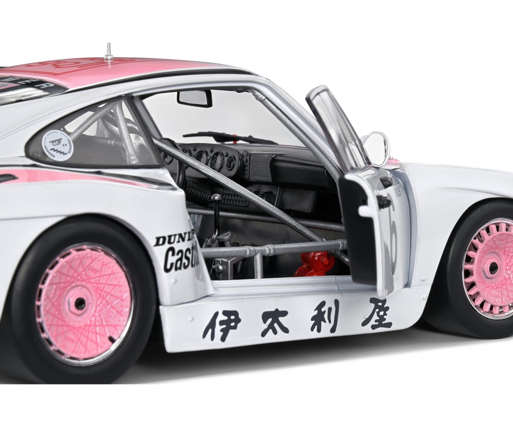 Solido 1_18 Porsche 935 K3 weiss Modellauto - RC-Zubehoer