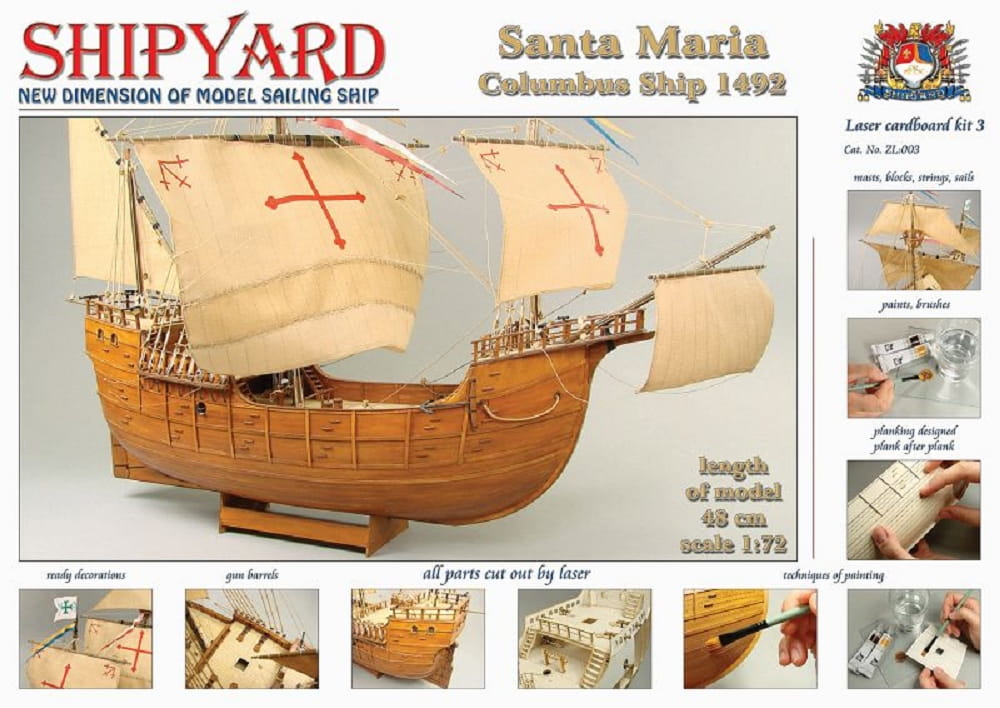 Shipyard Santa Maria Columbus Schiff 1492 Laser Cut 1:72 Kartonbausatz Shipyard Santa Maria Columbus Schiff 1492 Laser Cut 1:72 Kartonbausatz