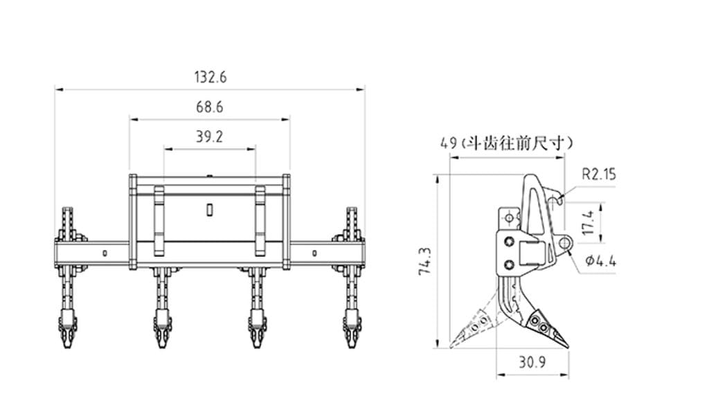 Lesu Reisszahn 4fach fuer Kompaktlader - RC-Zubehoer