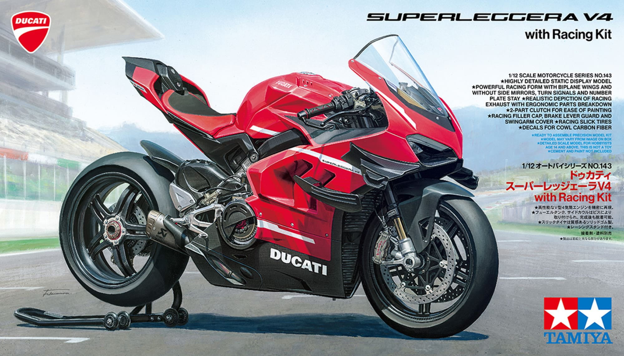 Tamiya Ducati Superleggera V4 1_12 mit Racing Kit Tamiya 1_12 Ducati Superleggera V4 mit Racing Kit Modellbausatz