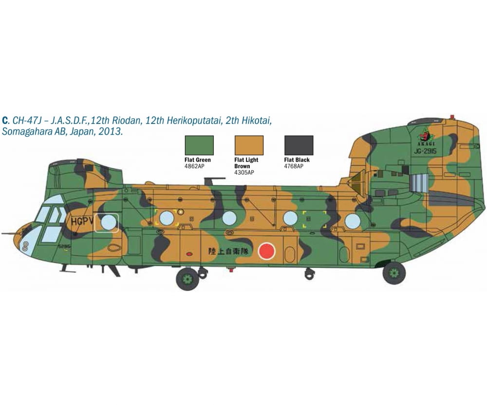 Italeri 1:48 Chinook HC.1 / CH-47D