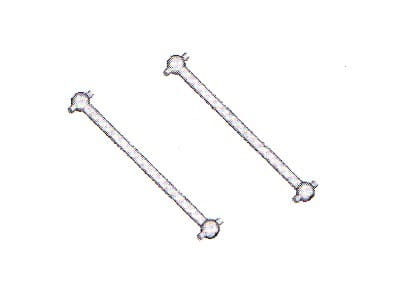 Amewi 02003T Universal lever 55mm 2pcs