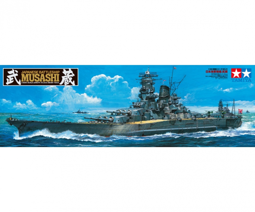 Tamiya 1:350 Musashi 2013 Schlachtschiff