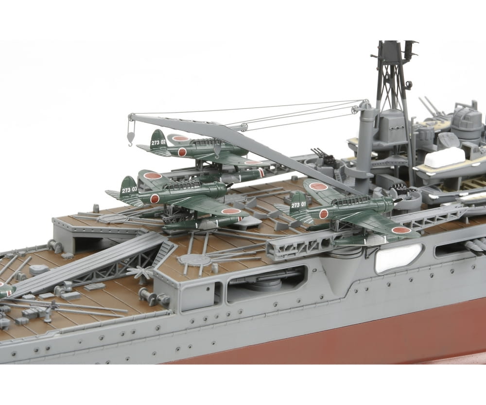 Tamiya Schiff WWII Japan Schwerer Kreuzer "Tone" 1:350 Plastik Modellbau Militär Bausatz