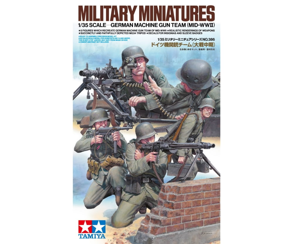 Tamiya 1:35 Figur-Set Deutsches MG Truppen Plastik Modellbausatz Tamiya 1_35 Figur-Set Deutsches MG Truppen Plastik Modellbausatz - RC-Zubehoer