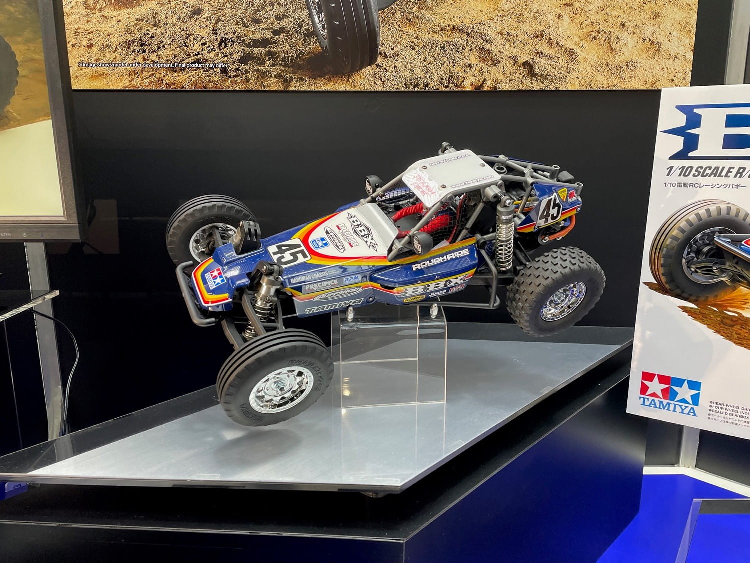 RC Buggy BBX 2WD BB01 Chassi Baukasten Tamiya RC Buggy BBX 2WD BB-01 Chassi Bausatz