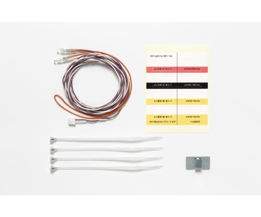 Tamiya MFC-LED Weiss Ø3mm (2) Länge 1100mm Tamiya MFC-LED Weiss Ø3mm (2) Länge 1100mm