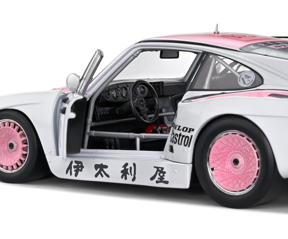 Solido 1_18 Porsche 935 K3 weiss Modellauto - RC-Zubehoer