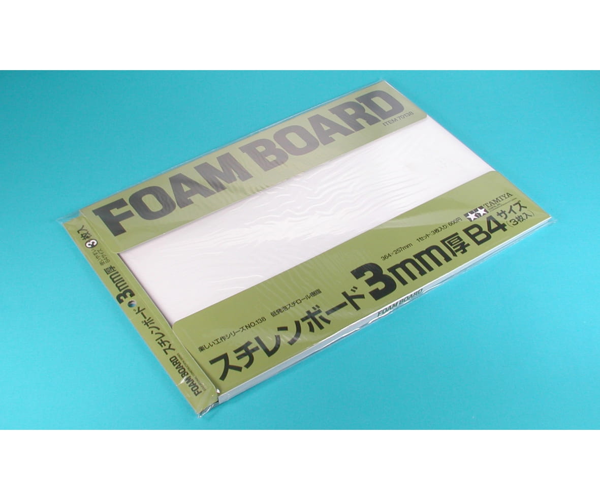 Tamiya Schaumstoffplatte 3mm (3) 257x364mm Tamiya Schaumstoffplatte 3mm (3) 257x364mm