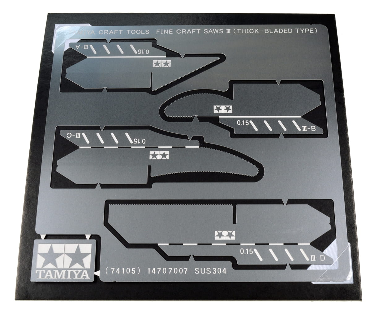 Tamiya Fine Craft Sägeblatt III 0,15mm dick