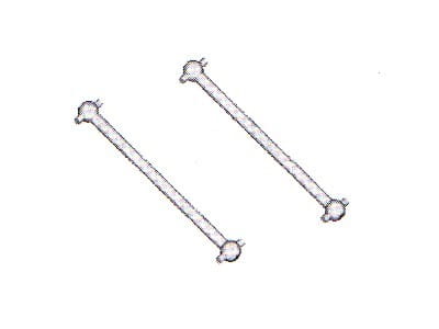 Amewi 02003T Universal lever 55mm 2pcs - RC-Zubehoer