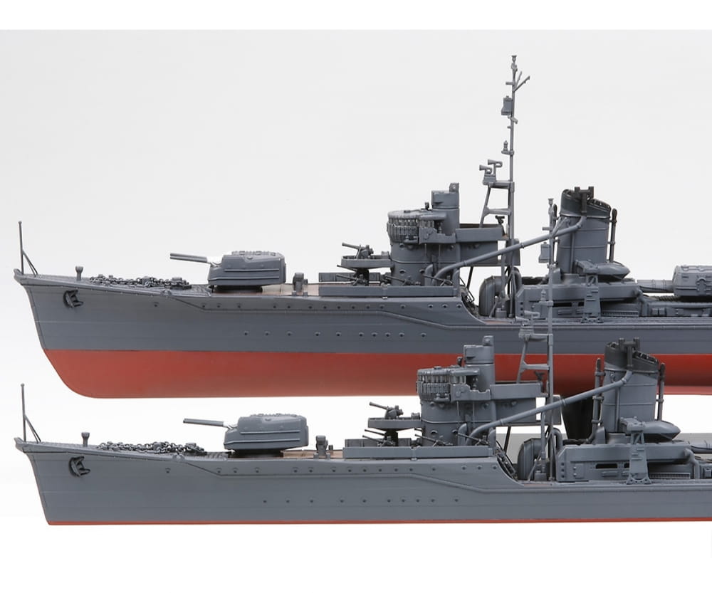Tamiya Schiff WWII Japanischer Zerstörer Yukikaze 1:350 Plastik Modellbau Militär Bausatz