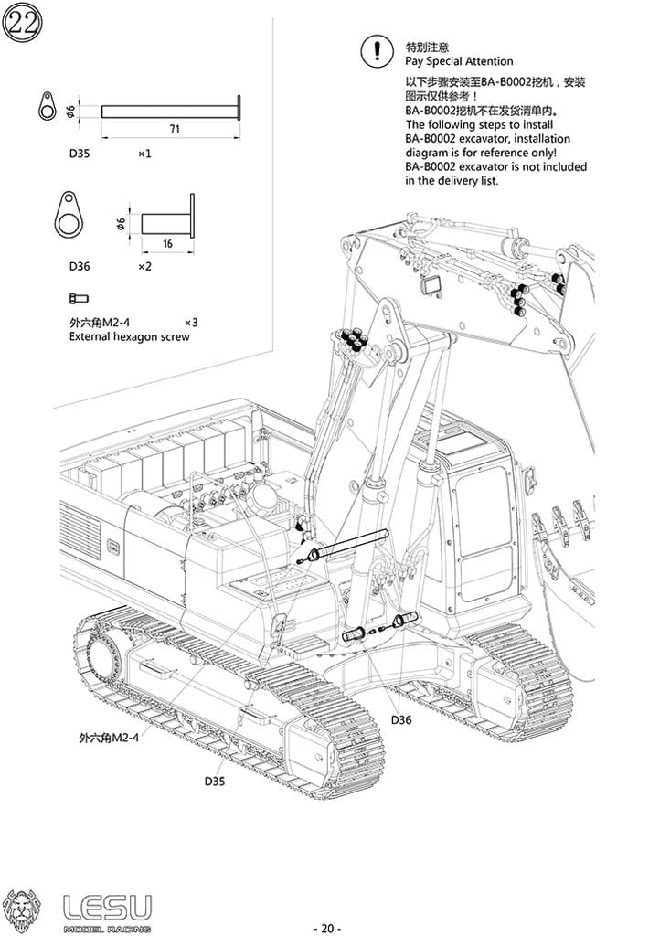 Lesu Baggerarm mit Verstellausleger fuer 36t- und Mobilbagger - RC-Zubehoer