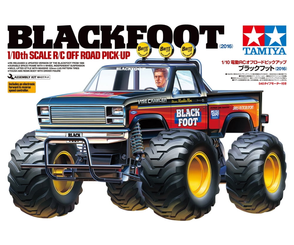 Kit Engrenages Marche Arrière Métal 17T/52T Pour Tamiya Blackfoot RC 1:10 - Remplacement Direct - 4