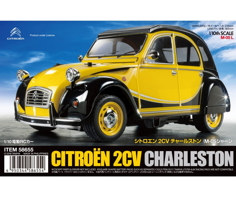 Tamiya RC Car Citroen 2CV Charlston M-05 1:10 Bausatz
