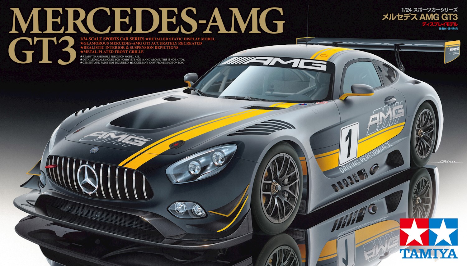 Tamiya 1_24 Mercedes-AMG GT3 Modellbausatz mit detaillierter Karosserie und Innenraum