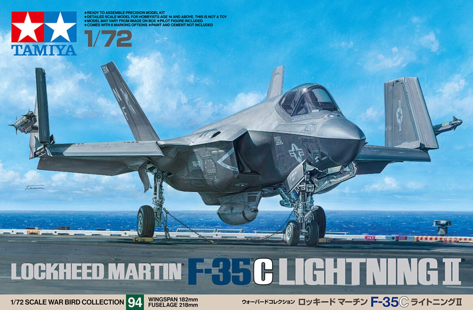 tamiya 1 72 us f35c lightning ii plastikmodellbausatz detailaufnahme