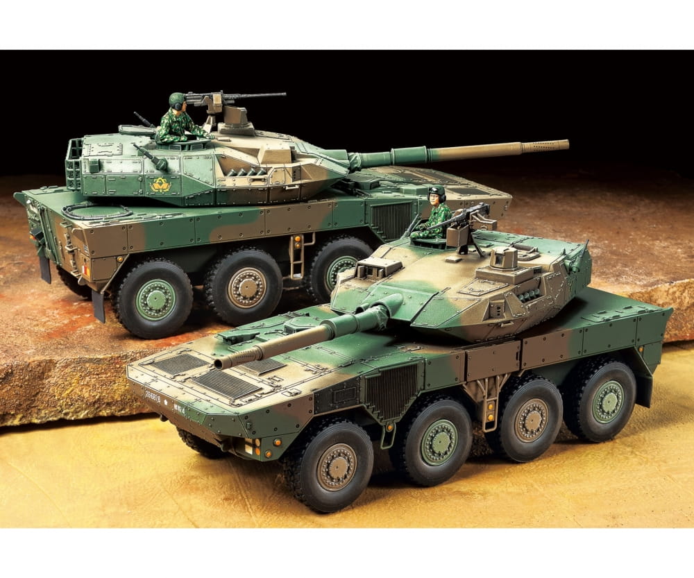 Tamiya 1_48 JGSDF Type 16 MCV 8x8 Modellbausatz_