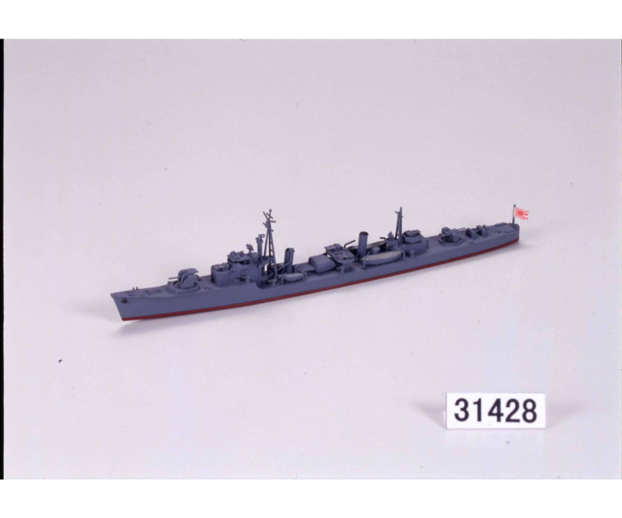 Tamiya Plastikmodellbausatz - 1_700 JPN Zerstoerer Matsu WL
