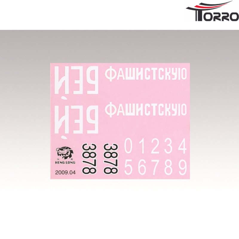 Torro Panzer  KV-1 _ KW-1 - Ersatzteil - Aufkleber-Set _ Decals - RC-Zubehoer