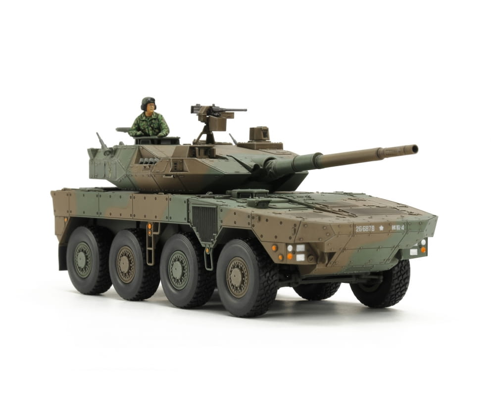 Tamiya 1_48 JGSDF Type 16 MCV 8x8 Modellbausatz_
