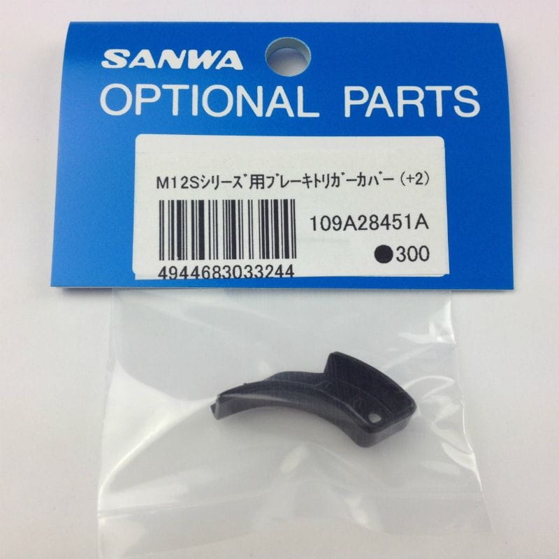 Sanwa TH-BLAKE 2