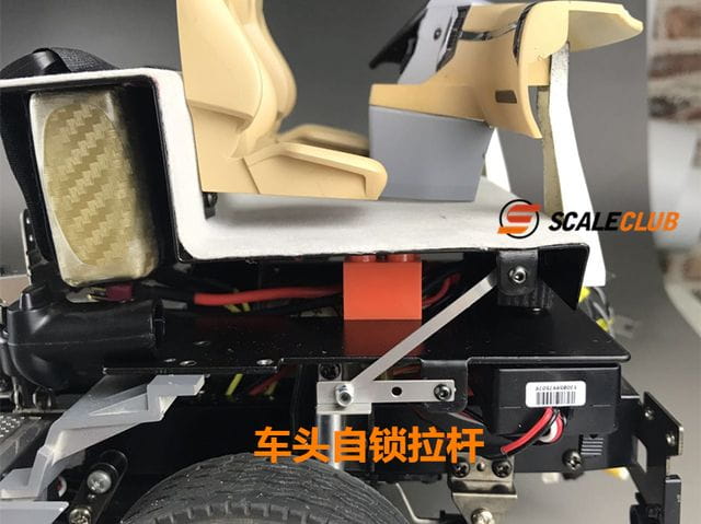 ScaleClub 1:14 Bodenblech mit Servo- und Akkuhalter für Tamiya Arocs ScaleClub 1_14 Bodenblech mit Servo- und Akkuhalter fuer Tamiya Arocs - RC-Zubehoer