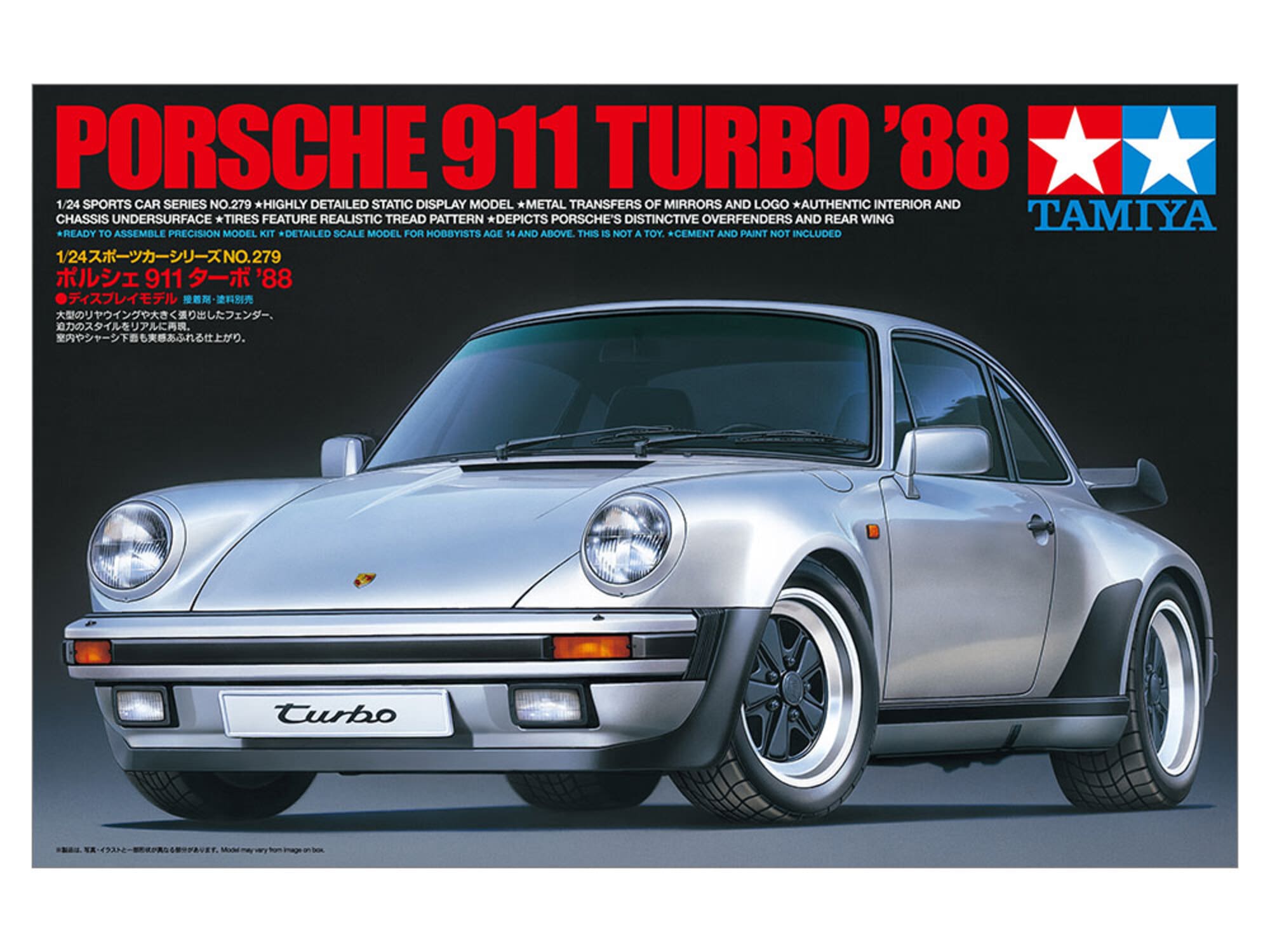 Tamiya 1_24 Porsche 911 Turbo 1988 Modellbausatz - Strassenversion