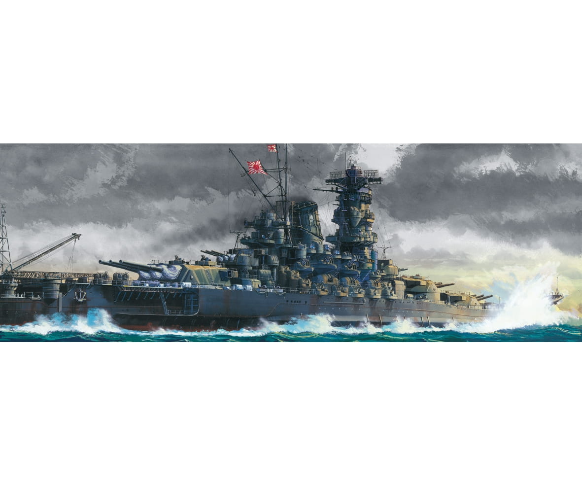 Tamiya 1:350 WWII Jap. Kampfschiff Yamato