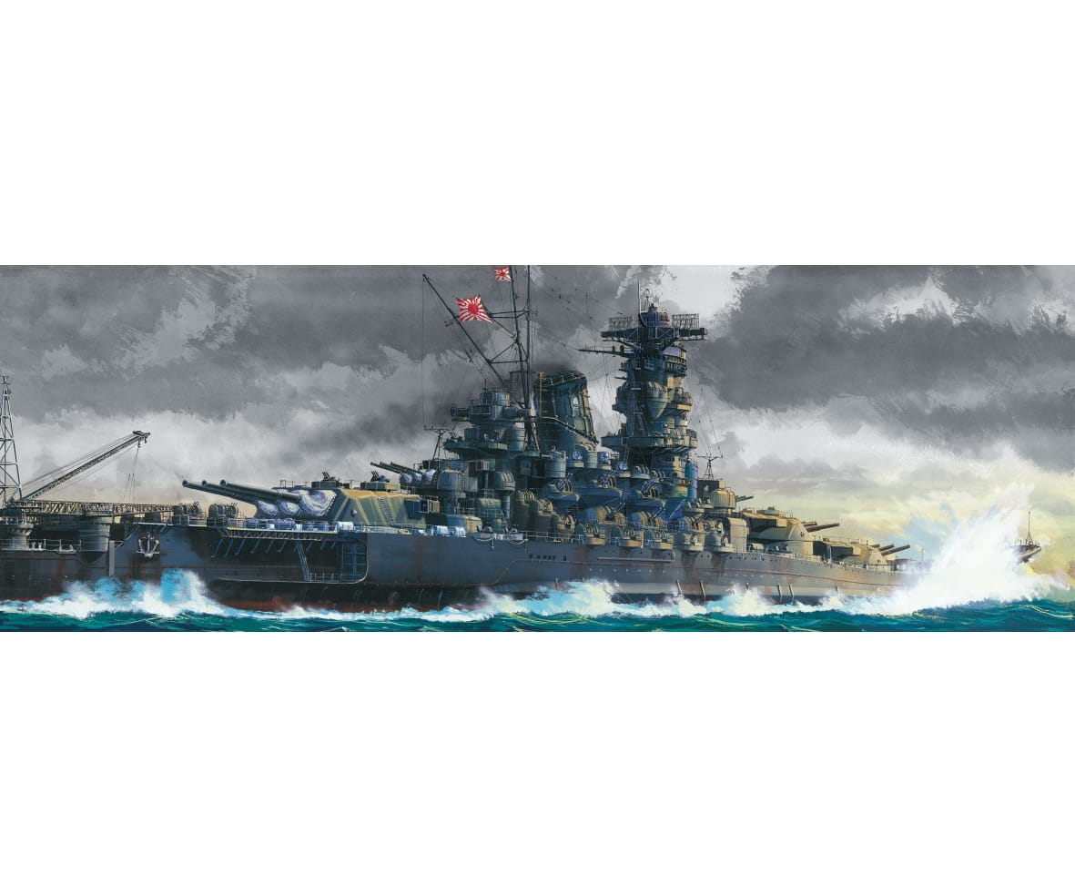 Tamiya 1:350 WWII Jap. Kampfschiff Yamato Tamiya 1:350 WWII Jap. Kampfschiff Yamato