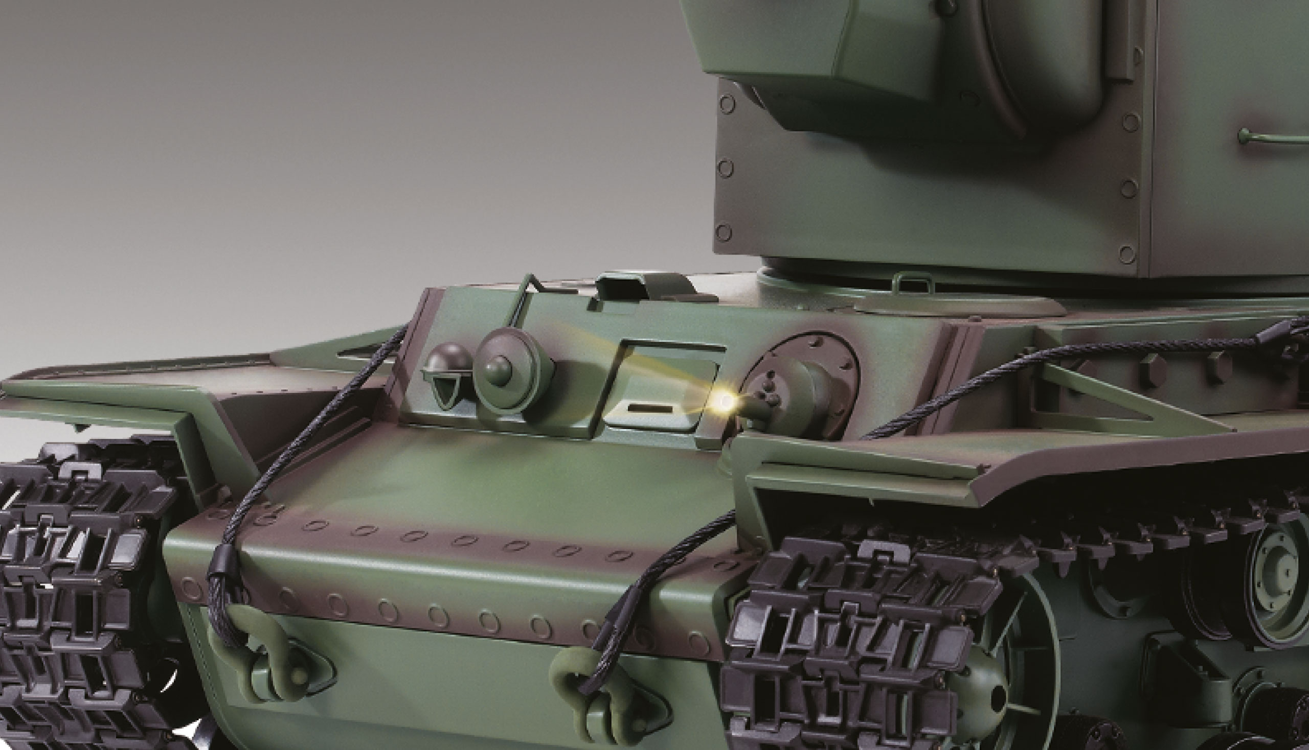 Amewi RC Panzer KV2 1:16 Advanced Line IR/BB