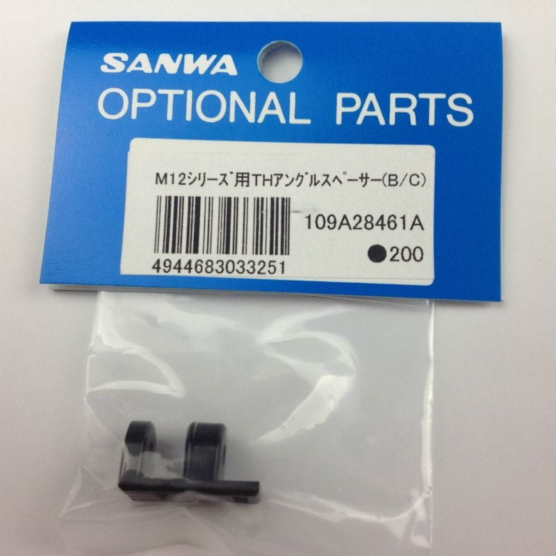 Sanwa TH-SPACER SET