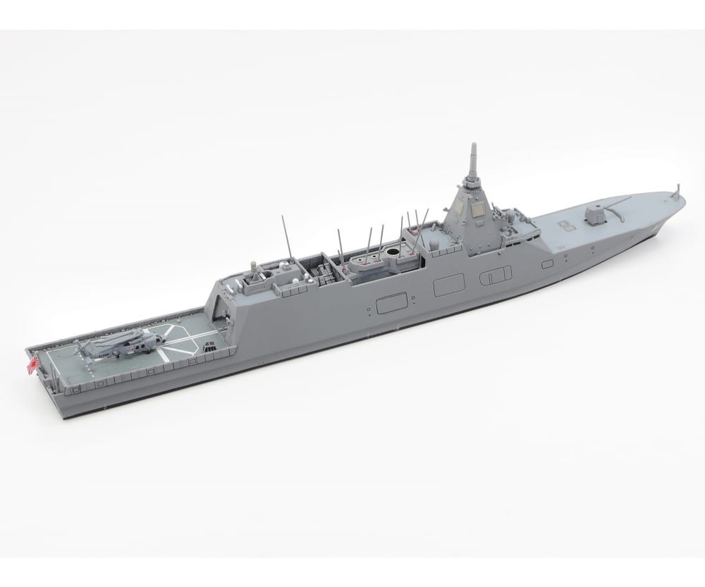 Tamiya 1_700 JMSDF FFM-1 Mogami Mehrzweckfrega. - RC-Zubehoer