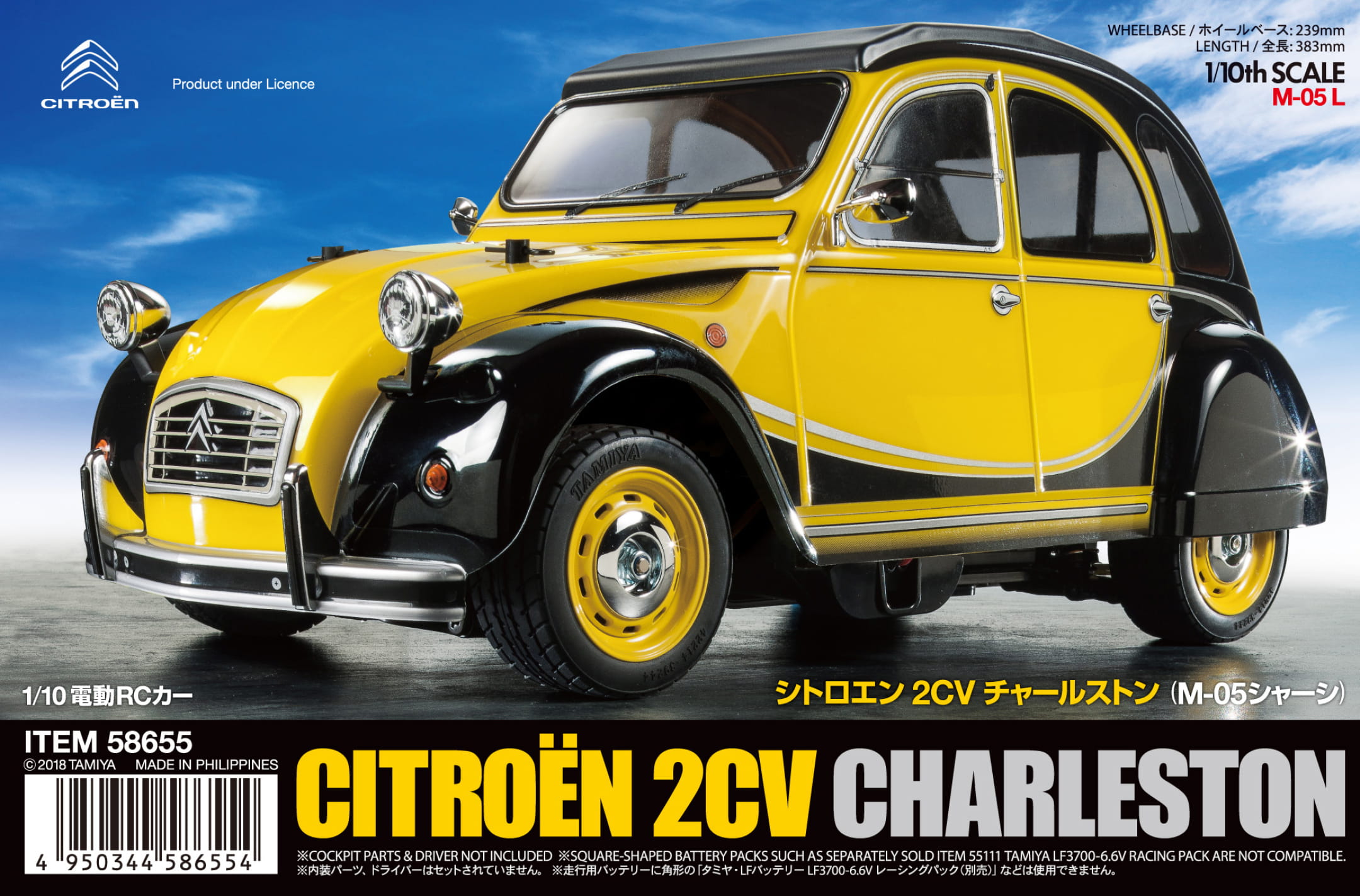 Tamiya RC Car Citroen 2CV Charlston M-05 1:10 Bausatz