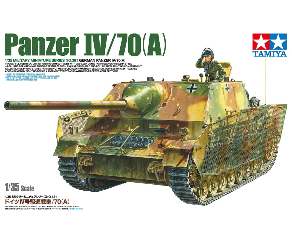 Deutscher Jagdpanzer