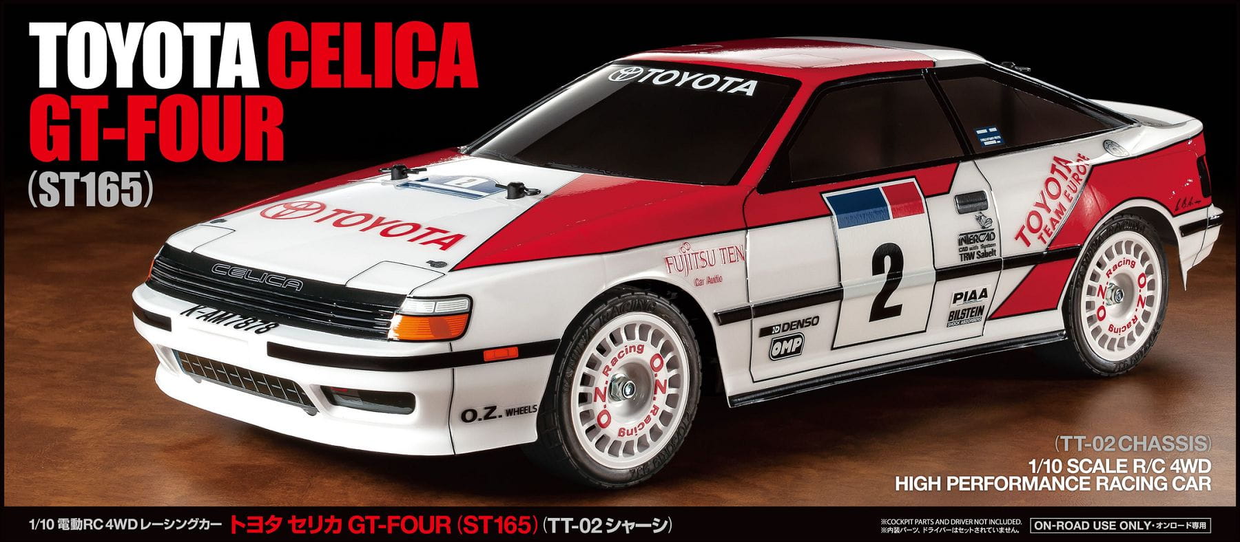 Tamiya RC Toyota Celica GT-Four 1990 TT-02 Bausatz 1:10