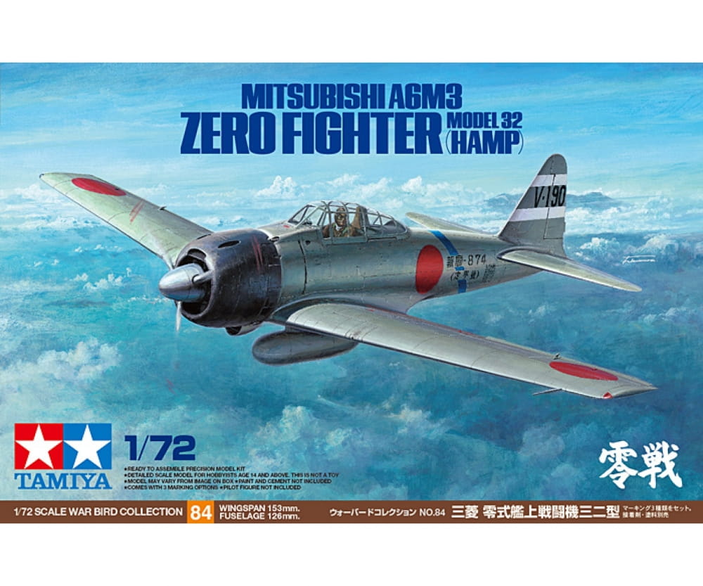 Tamiya 1:72 Mits. A6M3 Zero Fighter Mo. 32 Hamp