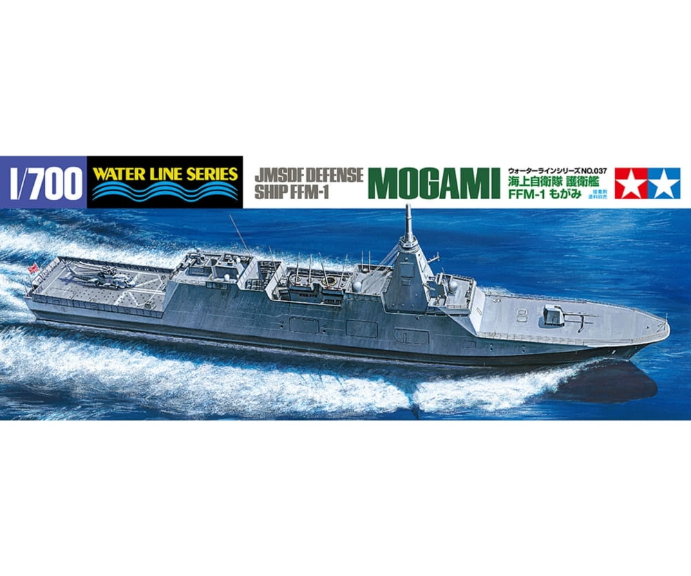 Tamiya 1_700 JMSDF FFM-1 Mogami Mehrzweckfrega. - RC-Zubehoer