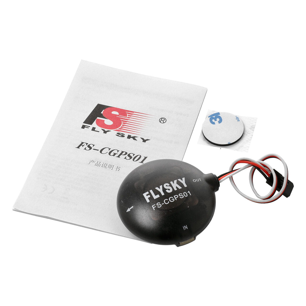 Flysky GPS sensor FS-CGPS01 - RC-Zubehoer