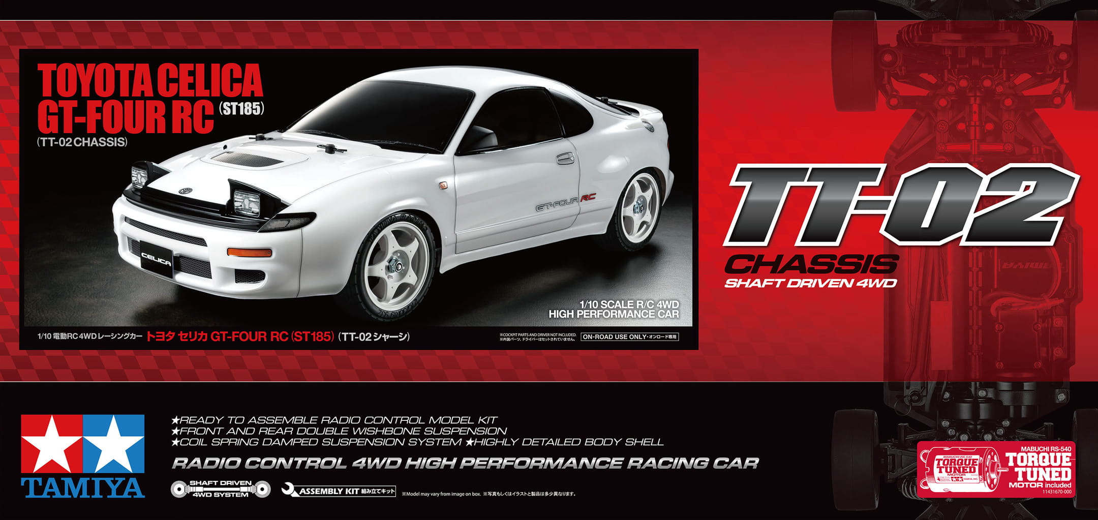 TAMIYA Toyota Celica GT Four Bausatz TT 02 mit Lackierter Karosserie tamiya toyota celica bausatz Lackiert